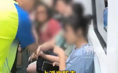 老人骚扰女孩遭举报,举报与法律制裁并行
