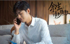 杨紫肖战恋情实锤,真相与澄清