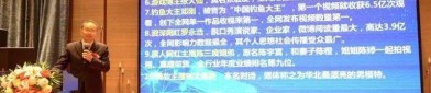 新歌2022最火dj歌曲无缺版（新歌2012） ，22年抖音十大热门歌曲出炉：你听过几首？，必玩的怒放式天开头游推选 热点的怒放式天开头游分享5（169名主播被查补899亿网红究竟能有多挣钱？）