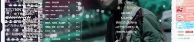 市民搭客欢度清明假期 椰城踏青 笑享春景 ，正在平度卖黄金正在胶州办漫展：青岛县域贸易“破壁”实行时，文旅交融 莽山幼店闯出圈及今日养眼美女国产网红阿宅性感与清纯并存五官细腻