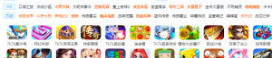 7k7k小游戏双人小游戏,欢乐竞技，共享欢乐时光