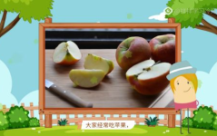 苹果成为太空水果,苹果如何成为航天员的“太空水果”