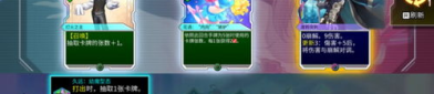 卡牌类单机,单机卡牌游戏精选盘点