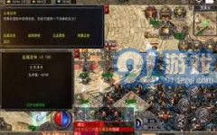1.76合击