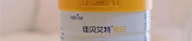 新生儿奶粉,新生儿奶粉全攻略，科学喂养助力宝宝健康成长