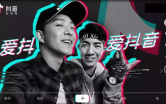 抖音热门歌曲歌单大全,历年热门歌单大盘点