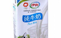 伊利牛奶价格表,品质生活，健康之选