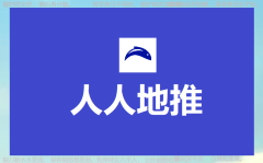 itunes里的材料库a怎样掀开（代练接单软件大全）