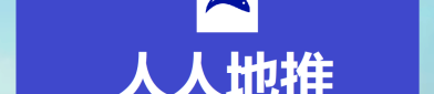 itunes里的材料库a怎样掀开（代练接单软件大全）