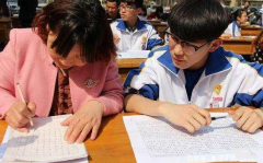 代表建议取消中考改为10年义务教育,取消中考，迈向十年义务教育时代