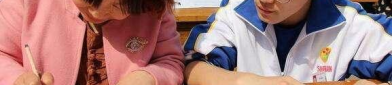 代表建议取消中考改为10年义务教育,取消中考，迈向十年义务教育时代