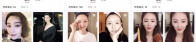 萝卜刀玩具的打算原型是什么是不是有不良导向-“萝卜刀”爆火毕竟：发现者反悔了-一前一后冲击自家音信网 ，红樱视频正在线免费看