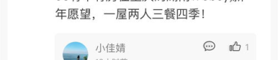 180cm 180mm,揭秘人体比例的极致美学