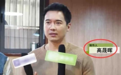 娱乐圈爆料明星吃瓜视频,明星吃瓜视频揭秘娱乐圈幕后真相