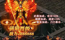 传奇发布站,揭秘游戏世界的传奇之旅