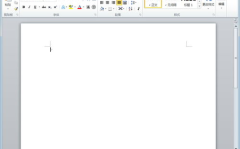 下载word2010免费版,Word2010免费版生成文章目录步骤
