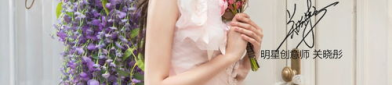 曝鹿晗关晓彤将官宣结婚,恋情走向备受瞩目