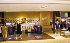 耐克官方网站专卖店,一站式购物体验，尽享正品运动时尚风采