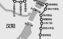武汉地铁招标,多项目启动，投资总额超百亿