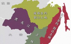 网红商城自主下单app（红桃影视正在线阅览史书视频）