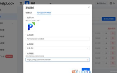 百度ai问答机器人名字,智能交互背后的技术与应用”