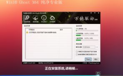 msdn win10下载,一键激活、全自动安装，体验流畅稳定系统