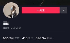 啊⋯日出水了⋯使劲H机械图片（中国）iosAndroid通用版APP最新版 ，国产无矿码专区V，美女壁纸第1193期—文淇 ，2024年爆火的6位网红个个火得无缘无故个个赚得盆满钵满