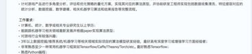 ai行业怎么入行赚钱,探索入行路径与盈利模式