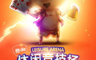 玉环同城游大厅下载,尽享同城乐趣——玉环同城游大厅下载指南
