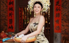 9173卡盟自帮下单平台（抖音热评刷 - q）（重磅！鸥维数据公布2024年中国网红都邑指数20强榜单）