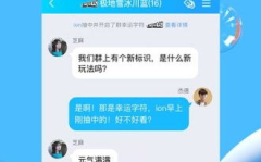 爆料短视频下载安装,一键操作，轻松体验
