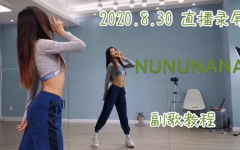 热舞抖音录屏,捕捉舞动瞬间，共享舞蹈魅力