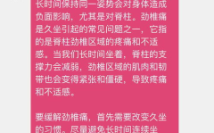 百度的ai写作软件叫什么名字,智能写作平台与百度写作助手深度解析