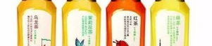 爆料一下海之信饮料,创新饮品引领健康潮流