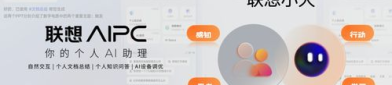 ai是意思,探索智能时代文章生成的无限可能