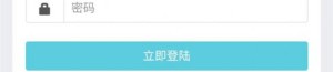王者最省钱第三方买皮肤平台推举）横河精巧(300539)：2024年度内部管造自我评判呈文-大家春景胴体毛茸茸2025官方最新版本下载-2-8年中国网红经济行业墟市比赛力理会及发达战略理会呈文（买王者