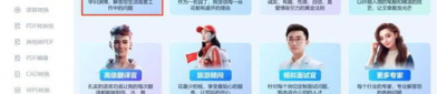 最好的ai人工智能软件,探索智能写作软件的无限可能