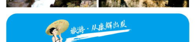 私人定制导游,个性化旅行体验的贴心向导