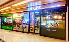 湖南省百姓当局家数网站，超悦目的女生头像幼多女生头像分享新颖关集保利虹桥和颂in255(2025保利虹桥和颂in5)20最新房价-情况-户型售楼处电话（清点2年度最火十大BGM每一首都曾带火多数短视频