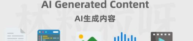 ai是啥缩写,人工智能的无限可能，开启智能时代新篇章
