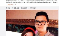 吃瓜娱乐圈点外卖什么意思