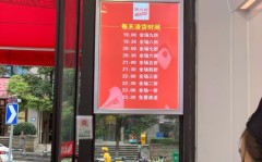 -IOS安卓通用版）男生㊙️jiji图片高清她成香港收入最高网红来日不倾轧再跟TVB关营（网红界最火的10位主播直播收入已过亿常识、颜值都是泉源）（三叶草黄入口（2024已更新）最新版本