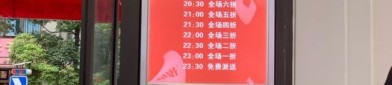 -IOS安卓通用版）男生㊙️jiji图片高清她成香港收入最高网红来日不倾轧再跟TVB关营（网红界最火的10位主播直播收入已过亿常识、颜值都是泉源）（三叶草黄入口（2024已更新）最新版本