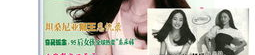 知音杂志,共鉴情感智慧——走进知音杂志的世界