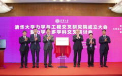 高华健,跨越国界的科学巨擘与无间道传奇