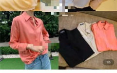 网红衣服在哪个网上买的,揭秘各大网购平台网红服饰热销之谜