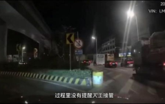 问界称撞花坛车辆未在智驾模式,官方澄清车辆已退出智驾状态，事故主因驾驶员操作失误”