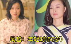 越老的女人越有味道,魅力绽放——探寻越老越有味道的女性之美