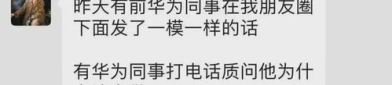 爆黑料犯法吗,爆黑料法律边界探讨