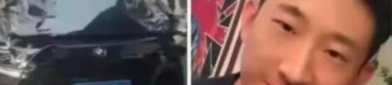 开宝马撞死5人男子被判死刑,宝马肇事者撞死5人被判死刑，彰显法律威严